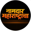 Mission Janjagruti